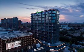 Holiday Inn Express Shanghai Tangzhen By Ihg